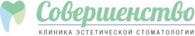 Логотип компании Совершенство