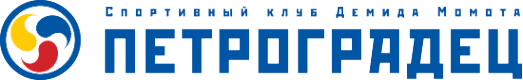 Логотип компании Петроградец