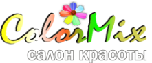 Логотип компании ColorMix