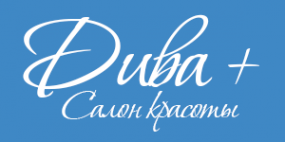Логотип компании Дива+