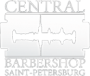 Логотип компании CENTRAL BARBERSHOP