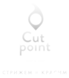 Логотип компании CutPoint