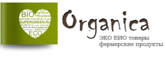 Логотип компании Organica