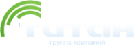 Логотип компании Титан Северо-Запад