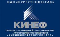 Логотип компании КИНЕФ