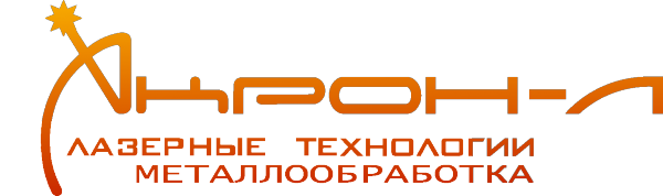 Логотип компании Акрон-Л