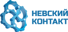 Логотип компании НЕВСКИЙ КОНТАКТ