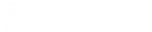 Логотип компании Северус