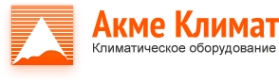 Логотип компании Акме Климат