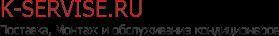 Логотип компании КЛИМАТ-СЕРВИС