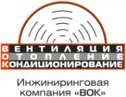 Логотип компании ВОК
