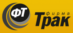 Логотип компании Фирма Трак