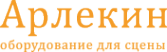 Логотип компании Арлекин