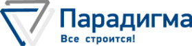 Логотип компании Парадигма
