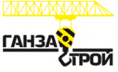 Логотип компании ГанзаСтрой