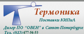 Логотип компании Термоника