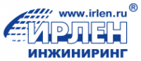 Логотип компании ИРЛЕН-ИНЖИНИРИНГ