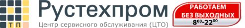 Логотип компании Рустехпром