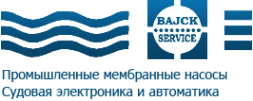 Логотип компании Байк Сервис