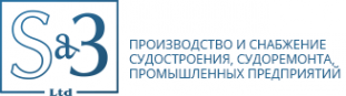 Логотип компании Эсатри