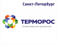 Логотип компании Терморос СПб