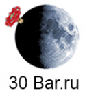 Логотип компании 30 Bar