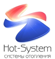 Логотип компании Hot-system