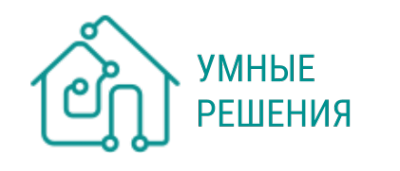 Логотип компании Умный Дом