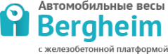 Логотип компании Бергхайм