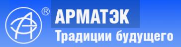 Логотип компании АРМАТЭК