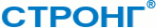 Логотип компании Стронг АО