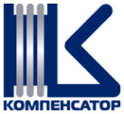 Логотип компании Компенсатор АО