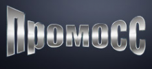 Логотип компании Промосс