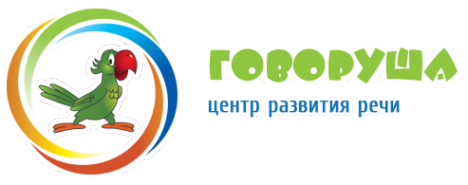 Логотип компании Говоруша