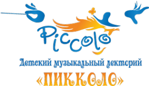 Логотип компании Пикколо
