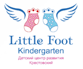 Логотип компании Little Foot