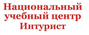 Логотип компании Intourist