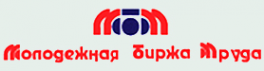 Логотип компании Молодежная биржа труда