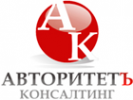 Логотип компании Авторитетъ-Консалтинг