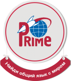 Логотип компании Prime Language School