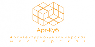 Логотип компании Арт-Куб