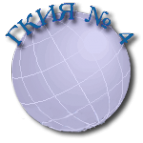 Логотип компании Городские курсы иностранных языков №4