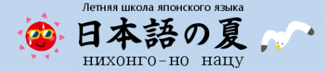 Логотип компании Тайкун