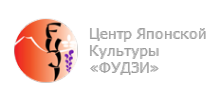 Логотип компании ФУДЗИ