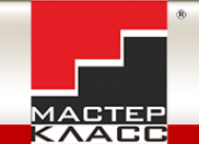 Логотип компании Мастер-класс