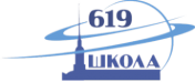 Логотип компании Средняя общеобразовательная школа №619 с дошкольным отделением