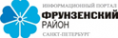 Логотип компании Средняя общеобразовательная школа №313