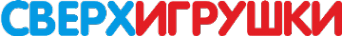Логотип компании Сверхигрушки