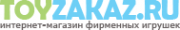 Логотип компании ToyZakaz.ru