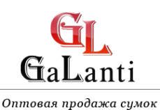 Логотип компании GL-GaLanti